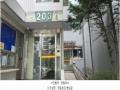 2024타경78305 경기도 고양시 일산서구 고양대로 620, 일산2차동문아파트 203동 9층 901호 아파트[공급31평형] 경매 이미지