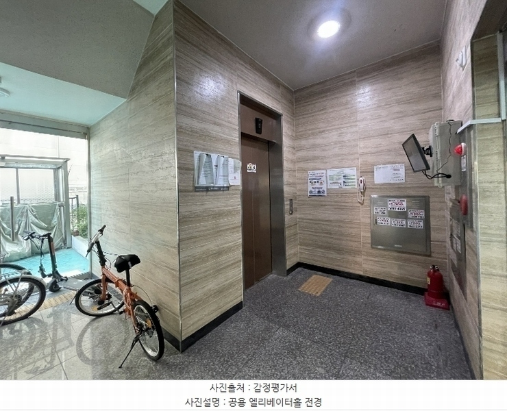 2024타경81912 경기도 파주시 황골로 65, 아침의뜰2차 2동 5층 502호 오피스텔 경매 이미지