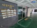 2024타경81912 경기도 파주시 황골로 65, 아침의뜰2차 2동 5층 502호 오피스텔 경매 이미지