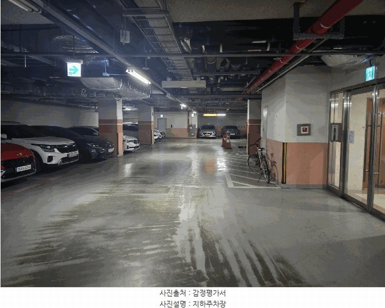 2025타경102562 서울특별시 서초구 양재대로2길 8, 서초리슈빌에스글로벌 5층 513호 오피스텔[계약14평형] 경매 이미지