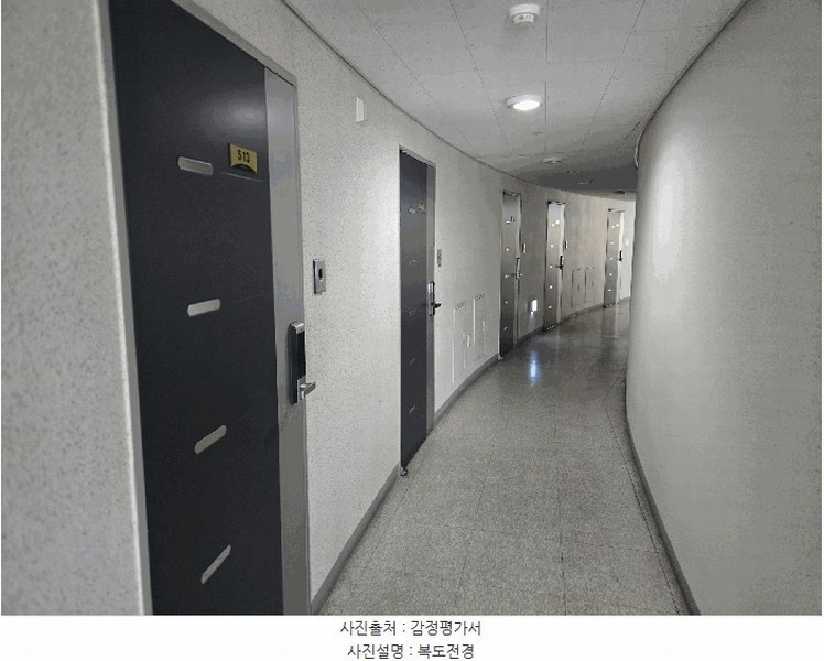 2025타경102562 서울특별시 서초구 양재대로2길 8, 서초리슈빌에스글로벌 5층 513호 오피스텔[계약14평형] 경매 이미지