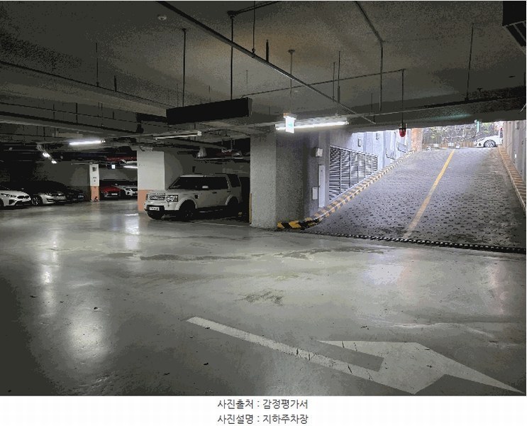 2025타경102562 서울특별시 서초구 양재대로2길 8, 서초리슈빌에스글로벌 5층 513호 오피스텔[계약14평형] 경매 이미지