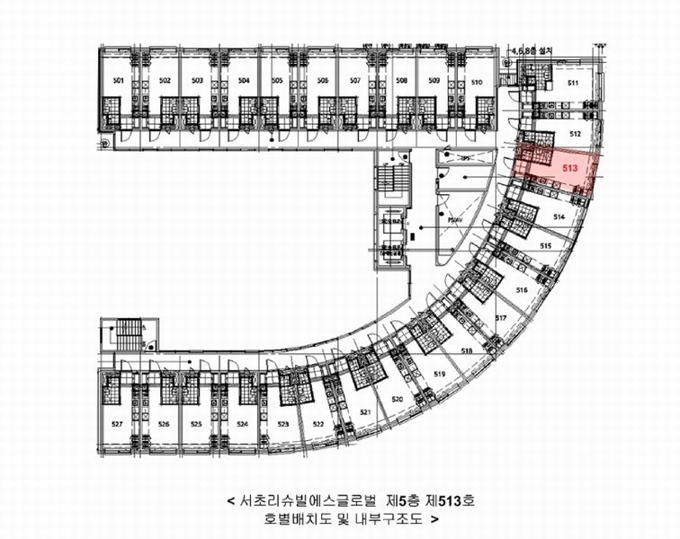 2025타경102562 서울특별시 서초구 양재대로2길 8, 서초리슈빌에스글로벌 5층 513호 오피스텔[계약14평형] 경매 이미지