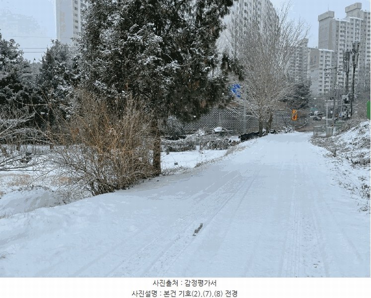 2024타경85648 경기도 파주시 아동동 278 농지 경매 이미지