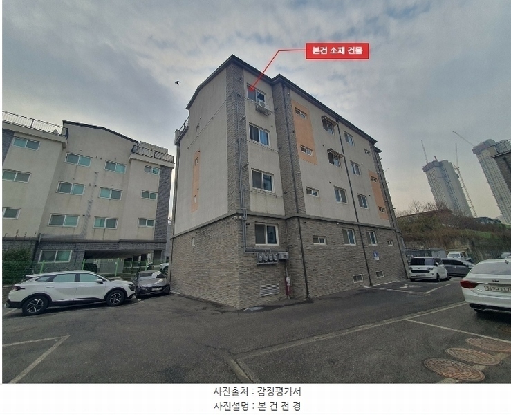 2024타경86399 경기도 파주시 운정2길 34, 락플러스 204동 3층 302호 다세대(빌라) 경매 이미지