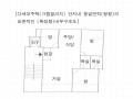 2024타경87330 경기도 파주시 하우고개길 151-6, 가림빌리지 102동 3층 302호 다세대(빌라) 경매 이미지