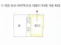 2024타경87330 경기도 파주시 하우고개길 151-6, 가림빌리지 102동 3층 302호 다세대(빌라) 경매 이미지
