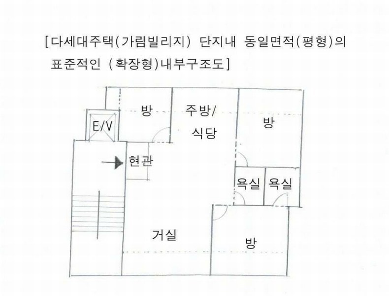 2024타경87330 경기도 파주시 하우고개길 151-6, 가림빌리지 102동 3층 302호 다세대(빌라) 경매 이미지