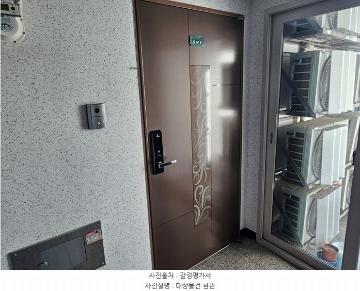2024타경88159 경기도 고양시 일산서구 가좌로 1, 네이처 2층 207호 다세대(빌라) 경매 이미지