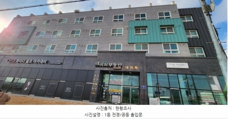 2024타경88159 경기도 고양시 일산서구 가좌로 1, 네이처 2층 207호 다세대(빌라) 경매 이미지