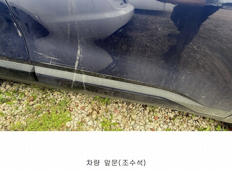 2025타경4615 경기도 파주시 조리읍 능안리 239 셀토스 경매 이미지