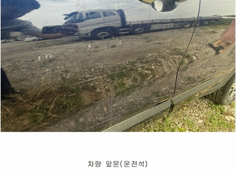 2025타경4615 경기도 파주시 조리읍 능안리 239 셀토스 경매 이미지