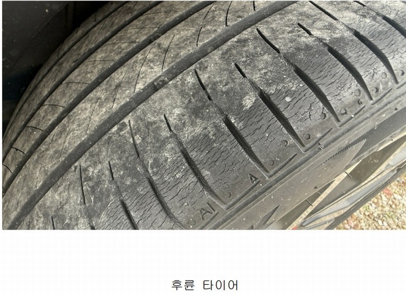 2025타경4615 경기도 파주시 조리읍 능안리 239 셀토스 경매 이미지