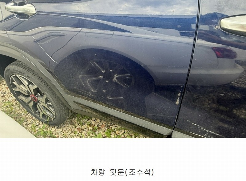 2025타경4615 경기도 파주시 조리읍 능안리 239 셀토스 경매 이미지