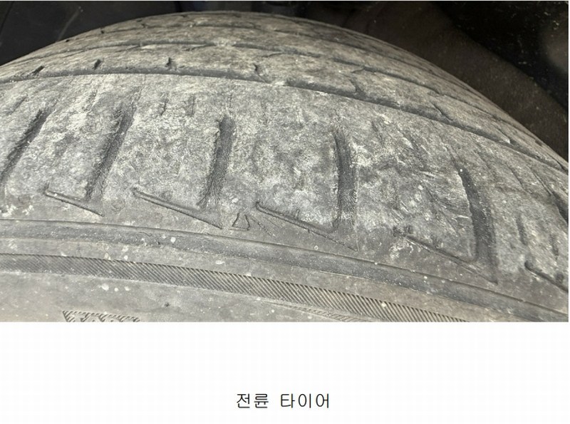 2025타경4615 경기도 파주시 조리읍 능안리 239 셀토스 경매 이미지