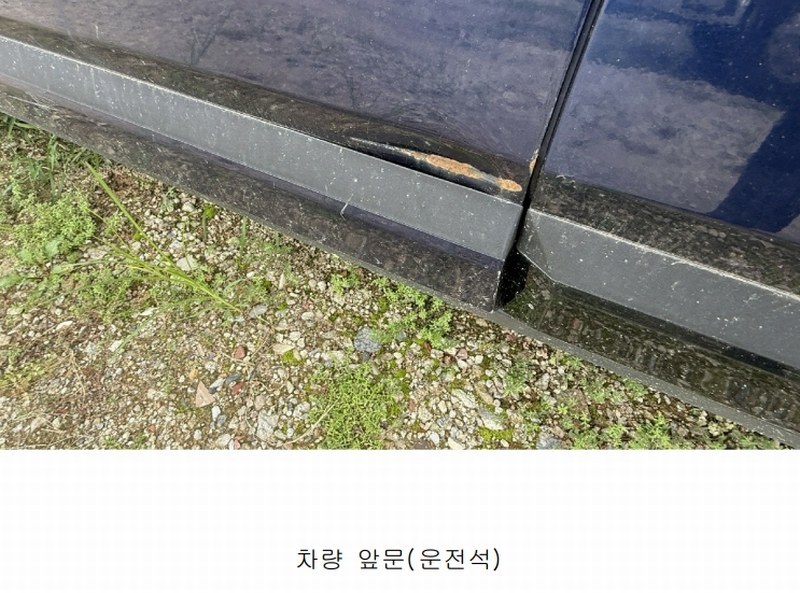 2025타경4615 경기도 파주시 조리읍 능안리 239 셀토스 경매 이미지