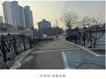 2025타경60424 경기도 파주시 독점말2길 4-14, 트루아종타운하우스 103동 2층 203호 다세대(빌라) 경매 이미지