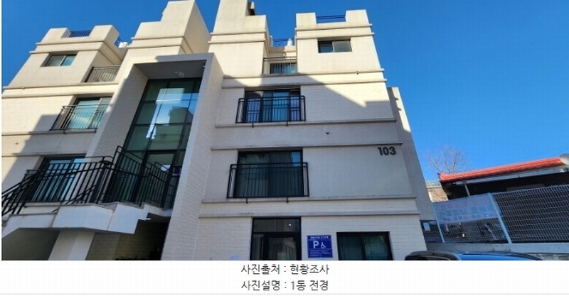 2025타경60424 경기도 파주시 독점말2길 4-14, 트루아종타운하우스 103동 2층 203호 다세대(빌라) 경매 이미지