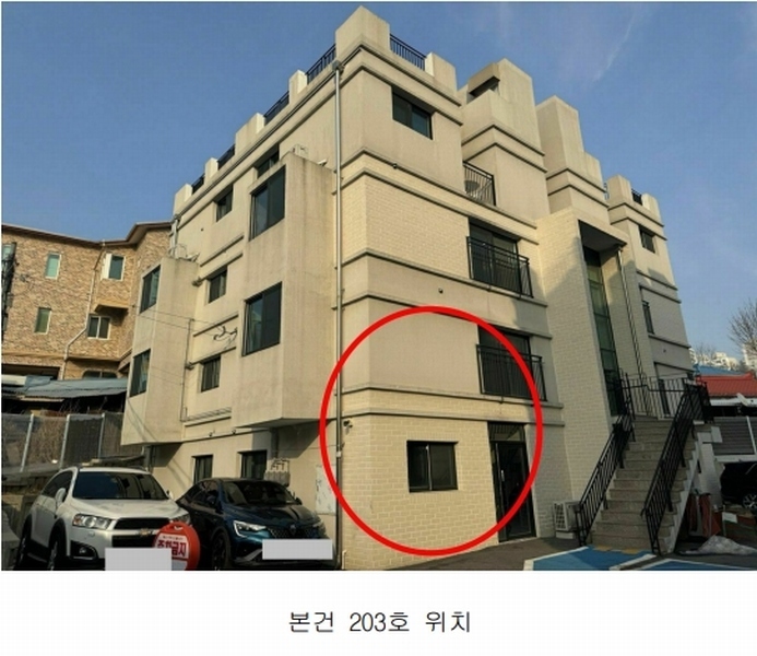 2025타경60424 경기도 파주시 독점말2길 4-14, 트루아종타운하우스 103동 2층 203호 다세대(빌라) 경매 이미지