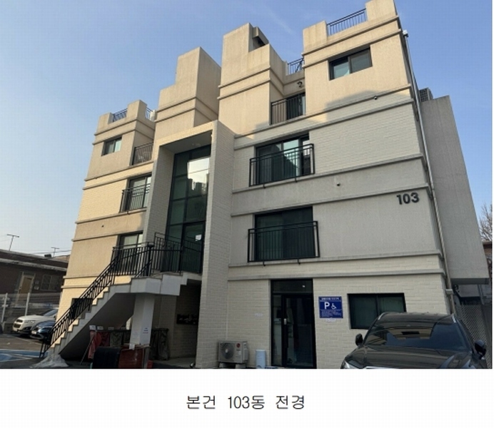 2025타경60424 경기도 파주시 독점말2길 4-14, 트루아종타운하우스 103동 2층 203호 다세대(빌라) 경매 이미지