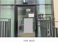2025타경60424 경기도 파주시 독점말2길 4-14, 트루아종타운하우스 103동 2층 203호 다세대(빌라) 경매 이미지