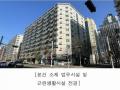 2025타경60851 경기도 고양시 일산동구 장백로 20, 백석역동문굿모닝힐1 102동 3층 318호 오피스텔 경매 이미지