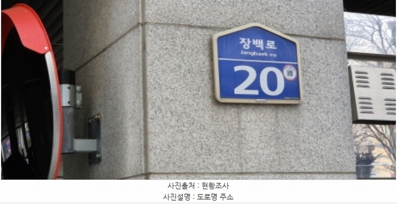 2025타경60851 경기도 고양시 일산동구 장백로 20, 백석역동문굿모닝힐1 102동 3층 318호 오피스텔 경매 이미지