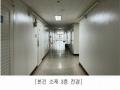 2025타경60851 경기도 고양시 일산동구 장백로 20, 백석역동문굿모닝힐1 102동 3층 318호 오피스텔 경매 이미지