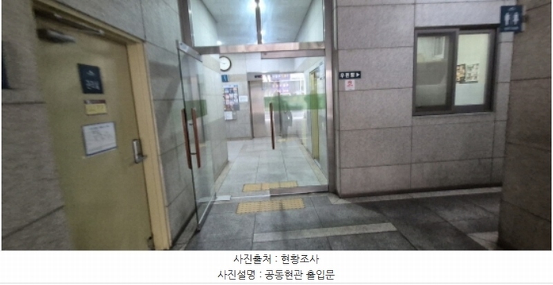 2025타경60851 경기도 고양시 일산동구 장백로 20, 백석역동문굿모닝힐1 102동 3층 318호 오피스텔 경매 이미지