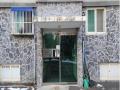 2025타경61250 경기도 파주시 탄현로 144-37, 자연에가1차2동 1동 3층 301호 다세대(빌라)[공급19평형] 경매 이미지