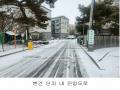 2025타경61250 경기도 파주시 탄현로 144-37, 자연에가1차2동 1동 3층 301호 다세대(빌라)[공급19평형] 경매 이미지
