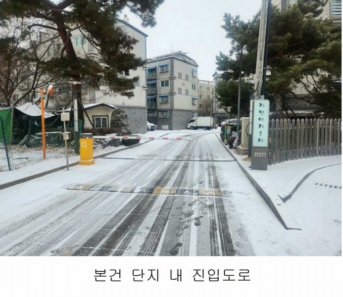 2025타경61250 경기도 파주시 탄현로 144-37, 자연에가1차2동 1동 3층 301호 다세대(빌라)[공급19평형] 경매 이미지