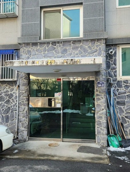 2025타경61250 경기도 파주시 탄현로 144-37, 자연에가1차2동 1동 3층 301호 다세대(빌라)[공급19평형] 경매 이미지