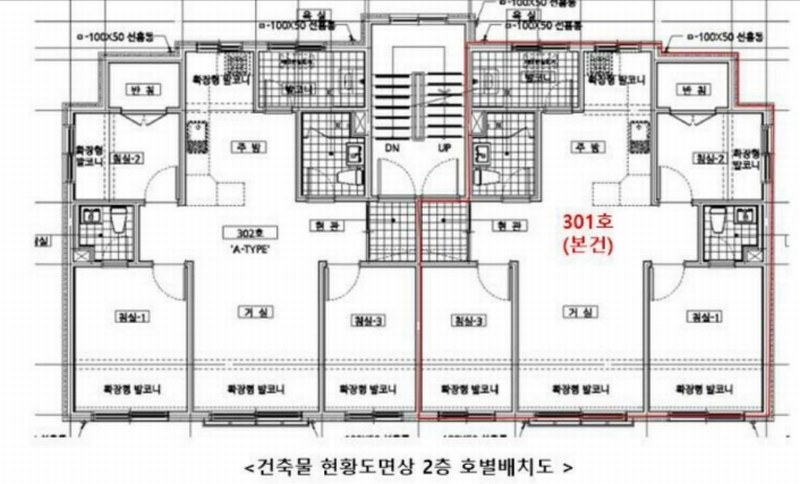 2025타경61250 경기도 파주시 탄현로 144-37, 자연에가1차2동 1동 3층 301호 다세대(빌라)[공급19평형] 경매 이미지