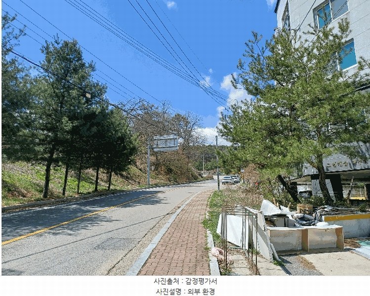 2025타경62763 경기도 파주시 봉서산로 349, 그랜캐슬 2동 2층 203호 다세대(빌라)[공급21평형] 경매 이미지