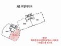2025타경62796 경기도 파주시 당동1로 52, 파주한양수자인리버팰리스아파트 106동 3층 303호 아파트[공급34평형] 경매 이미지
