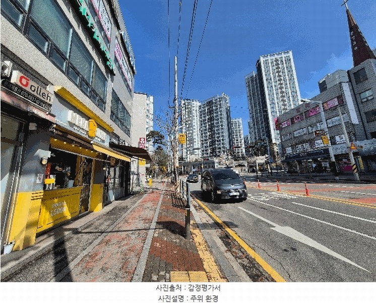2025타경62796 경기도 파주시 당동1로 52, 파주한양수자인리버팰리스아파트 106동 3층 303호 아파트[공급34평형] 경매 이미지