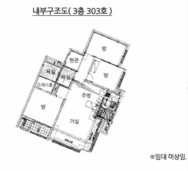 2025타경62796 경기도 파주시 당동1로 52, 파주한양수자인리버팰리스아파트 106동 3층 303호 아파트[공급34평형] 경매 이미지
