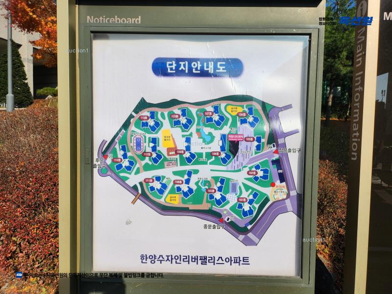 2025타경62796 경기도 파주시 당동1로 52, 파주한양수자인리버팰리스아파트 106동 3층 303호 아파트[공급34평형] 경매 이미지
