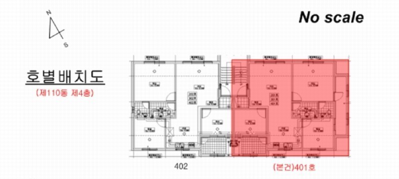 2025타경62927 경기도 파주시 송학길 22, 아이하우스 110동 4층 401호 다세대(빌라)[공급19평형] 경매 이미지