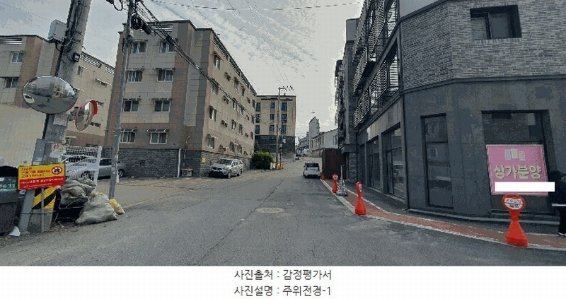 2025타경62927 경기도 파주시 송학길 22, 아이하우스 110동 4층 401호 다세대(빌라)[공급19평형] 경매 이미지