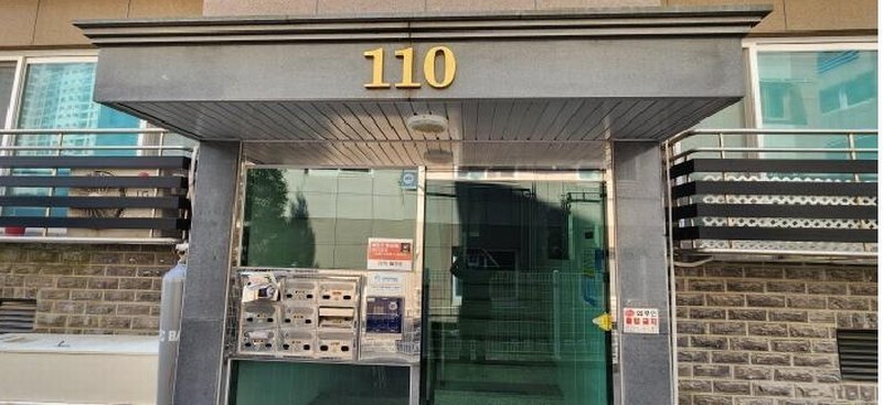 2025타경62927 경기도 파주시 송학길 22, 아이하우스 110동 4층 401호 다세대(빌라)[공급19평형] 경매 이미지