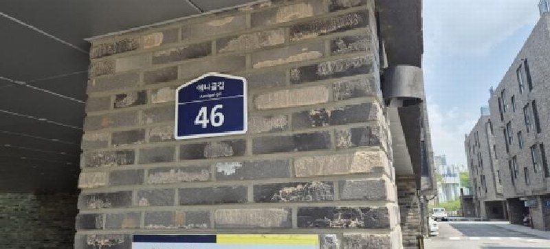 2025타경62984 경기도 고양시 일산동구 애니골길 46, 스타팰리스 104동 1층 103호 다세대(빌라) 경매 이미지