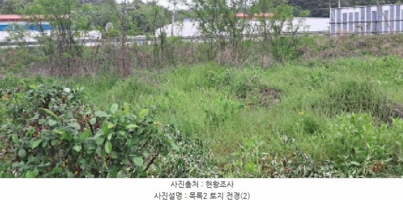 2025타경63043 경기도 파주시 파주읍 봉암리 17-8 농지 경매 이미지