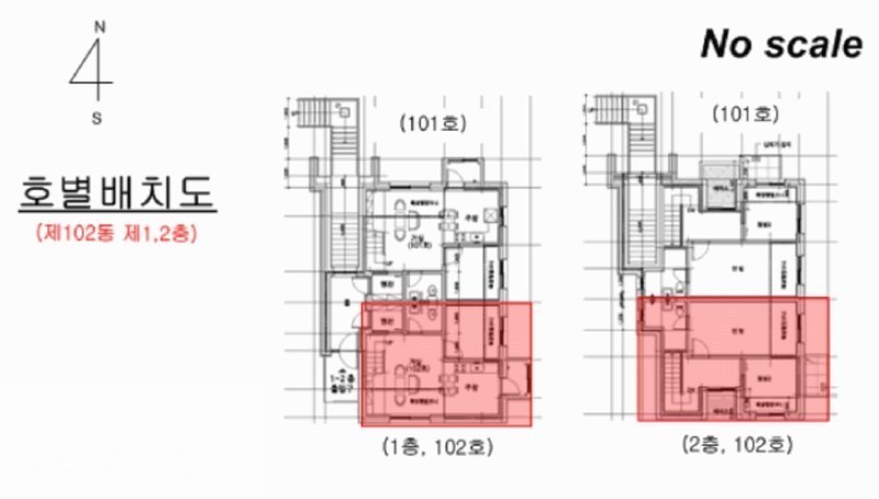 2025타경63101 경기도 파주시 독점말2길 4-14, 트루아종타운하우스 102동 1층 102호 다세대(빌라) 경매 이미지
