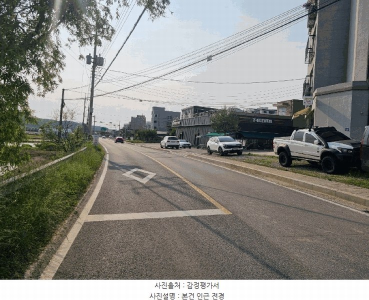 2025타경63213 경기도 파주시 봉서산로 59, 엘리시아 101동 1층 101호 다세대(빌라) 경매 이미지