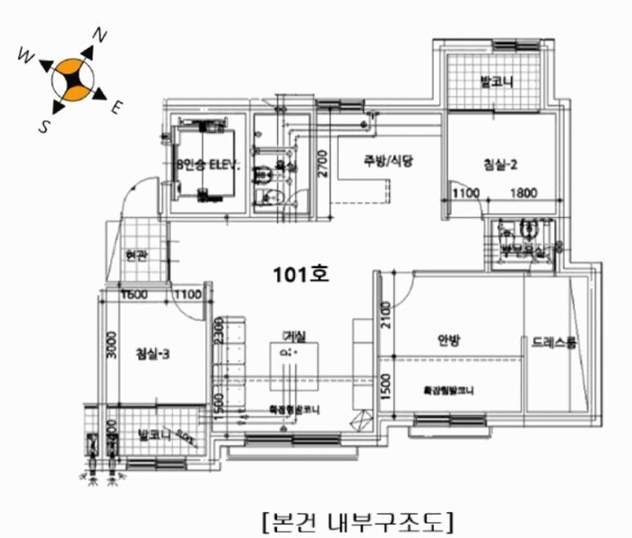 2025타경63213 경기도 파주시 봉서산로 59, 엘리시아 101동 1층 101호 다세대(빌라) 경매 이미지