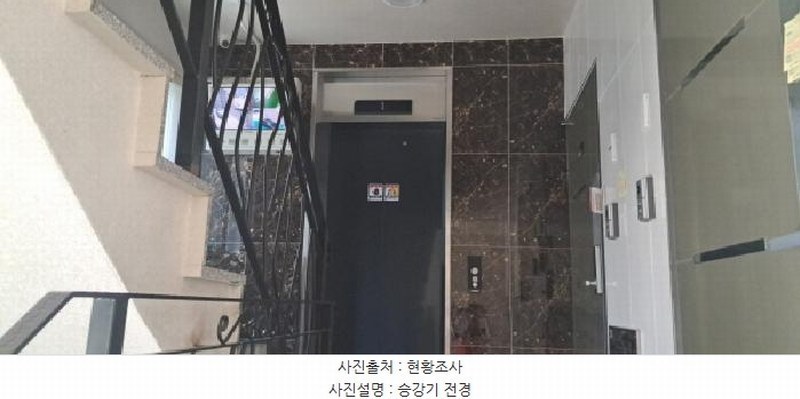 2025타경63213 경기도 파주시 봉서산로 59, 엘리시아 101동 1층 101호 다세대(빌라) 경매 이미지