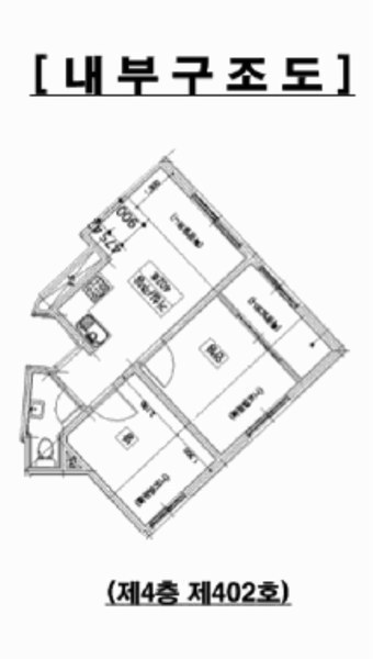 2025타경102678 서울특별시 관악구 남현8길 7, 한샘빌라 4층 402호 다세대(빌라)[공급11평형] 경매 이미지