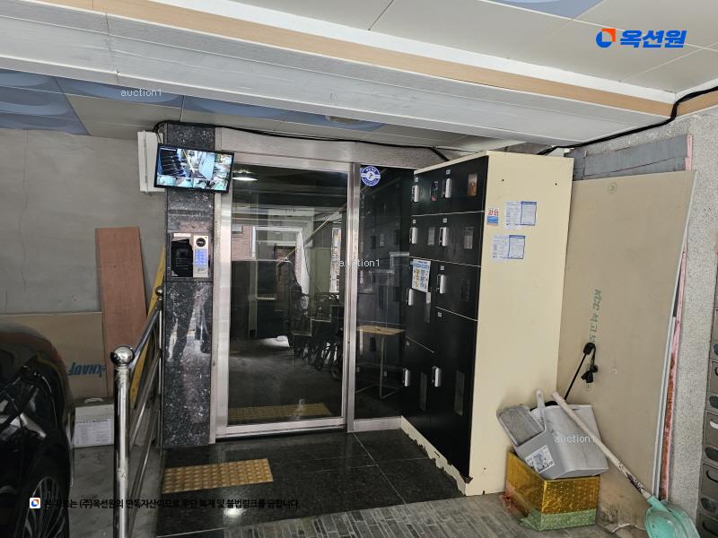 2025타경102678 서울특별시 관악구 남현8길 7, 한샘빌라 4층 402호 다세대(빌라)[공급11평형] 경매 이미지